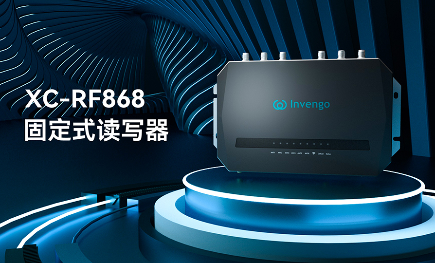 Ʒ | PG齫XC-RF868οʽдǡڱص
