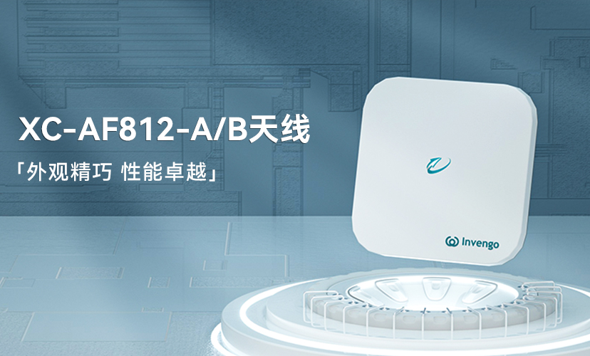 Ʒ | PG齫XC-AF812-A/B۾׿Խ