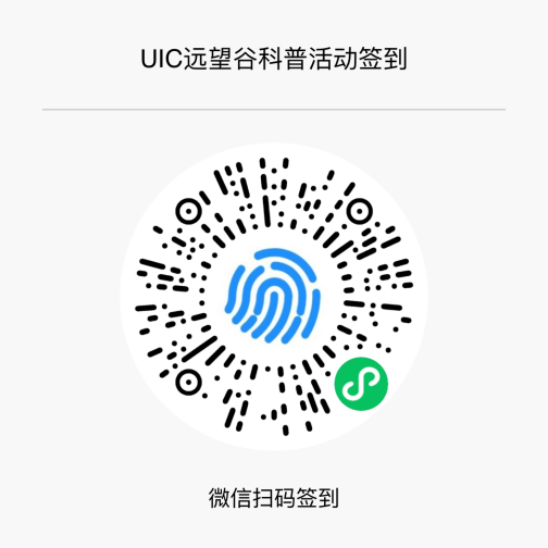 UICУRFIDСPG齫˿֪ͨ