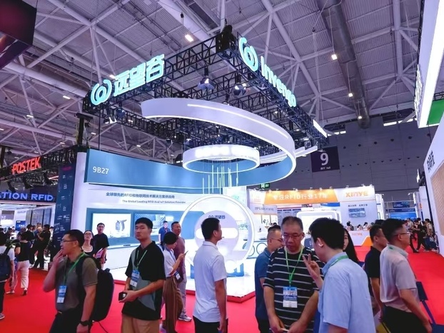 IOTE 2024ֱֳ | PG齫˾չ