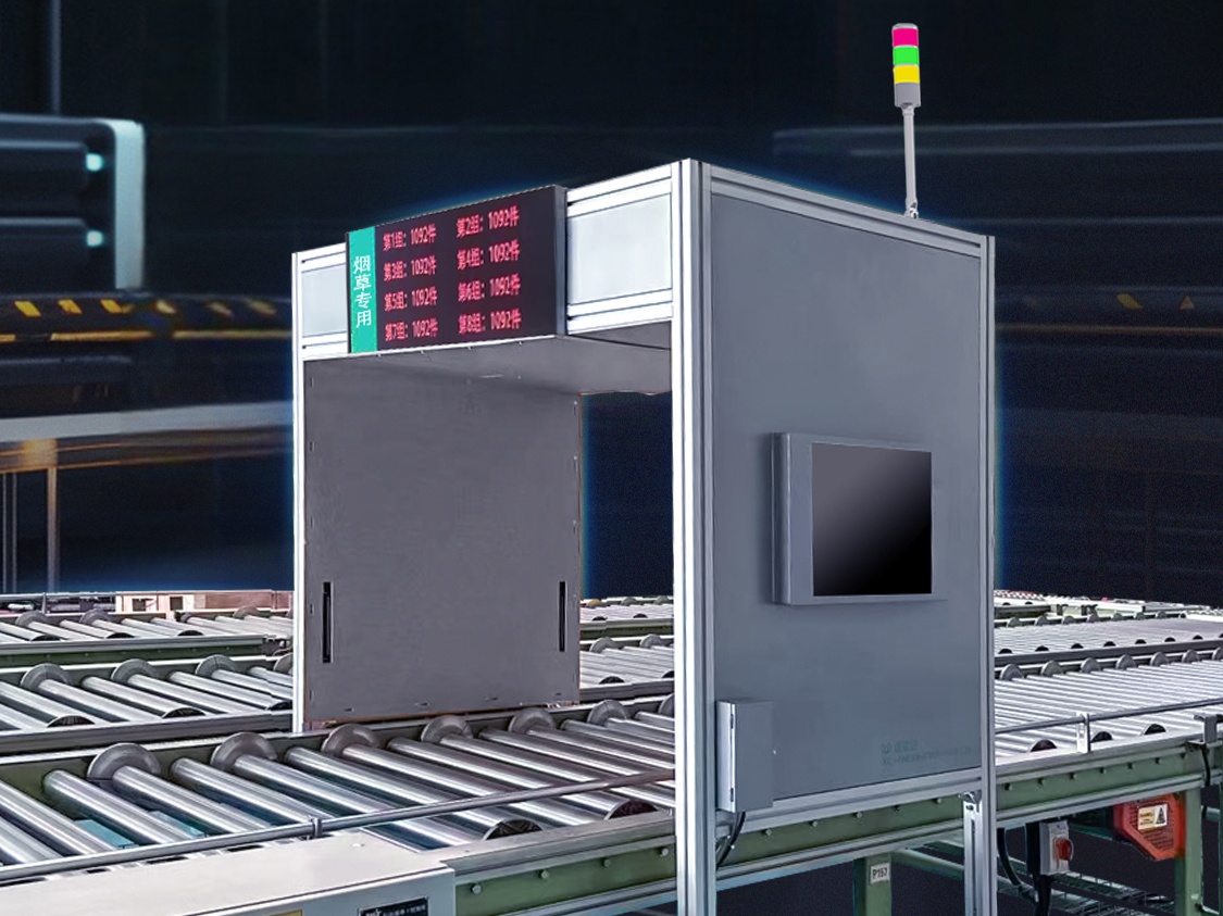 Ʒ | PG齫XC-FM306 RFID ż
