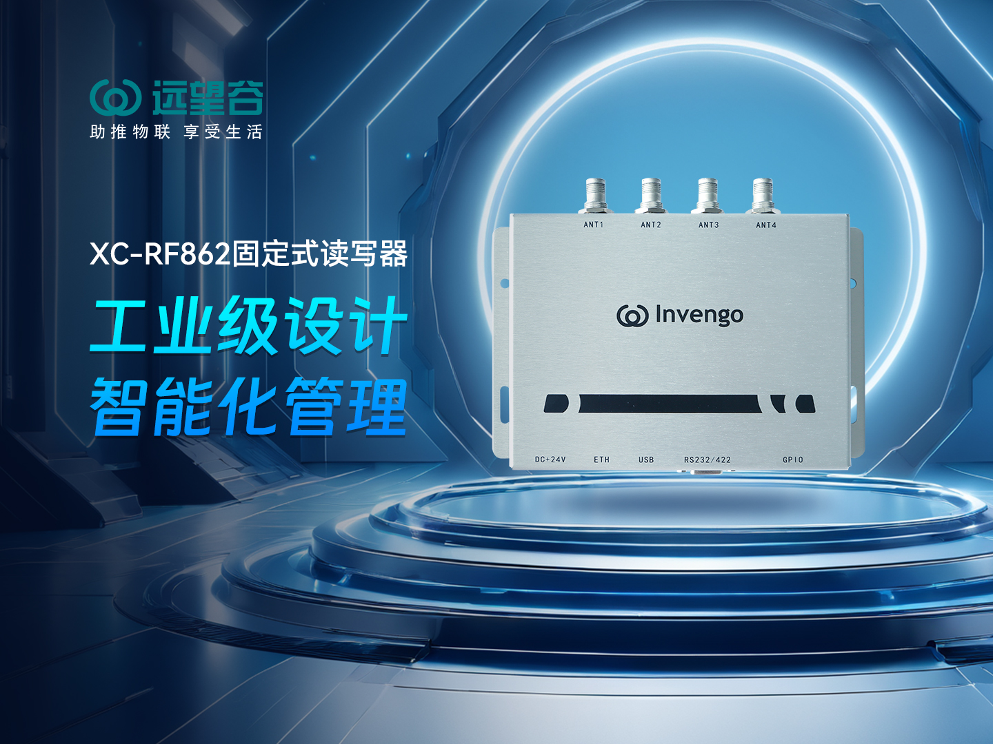 Ʒ | PG齫XC-RF862οʽдҵ